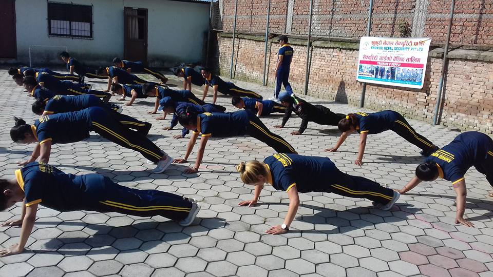 SECURITY GUARD TRAINING SERVICES